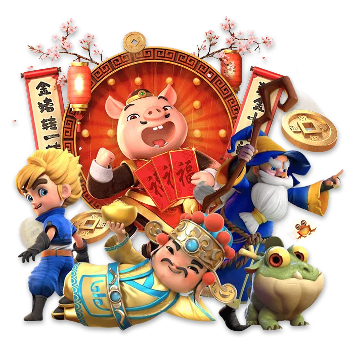 sing เกมสล็อต